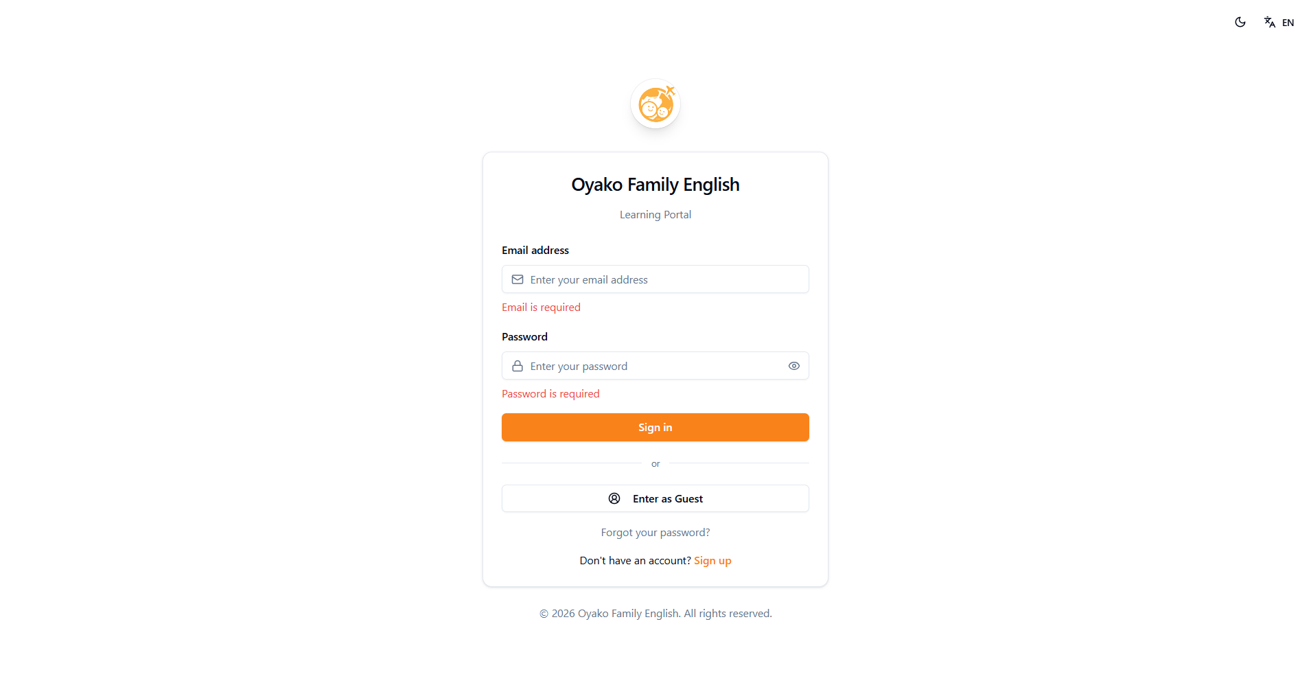 LMS — Learning platform — 2-week sprint
